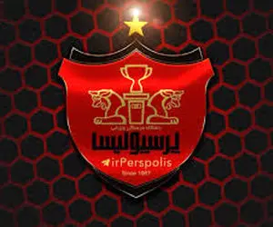 اقدام جنجال برانگیز AFC علیه تیم پرسپولیس/ قرمز ها بی ستاره شدند!