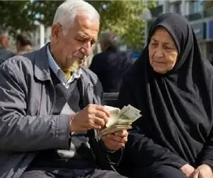 معوقات بازنشستگان تأمین اجتماعی چه زمانی واریز می‌شود؟ جزئیات رقم مابه‌التفاوت