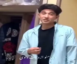 آواز احساسی؛ پسره تو عمل انجام شده خوند انقد خوبه از گوشات بابت شنیدنش تشکر میکنی