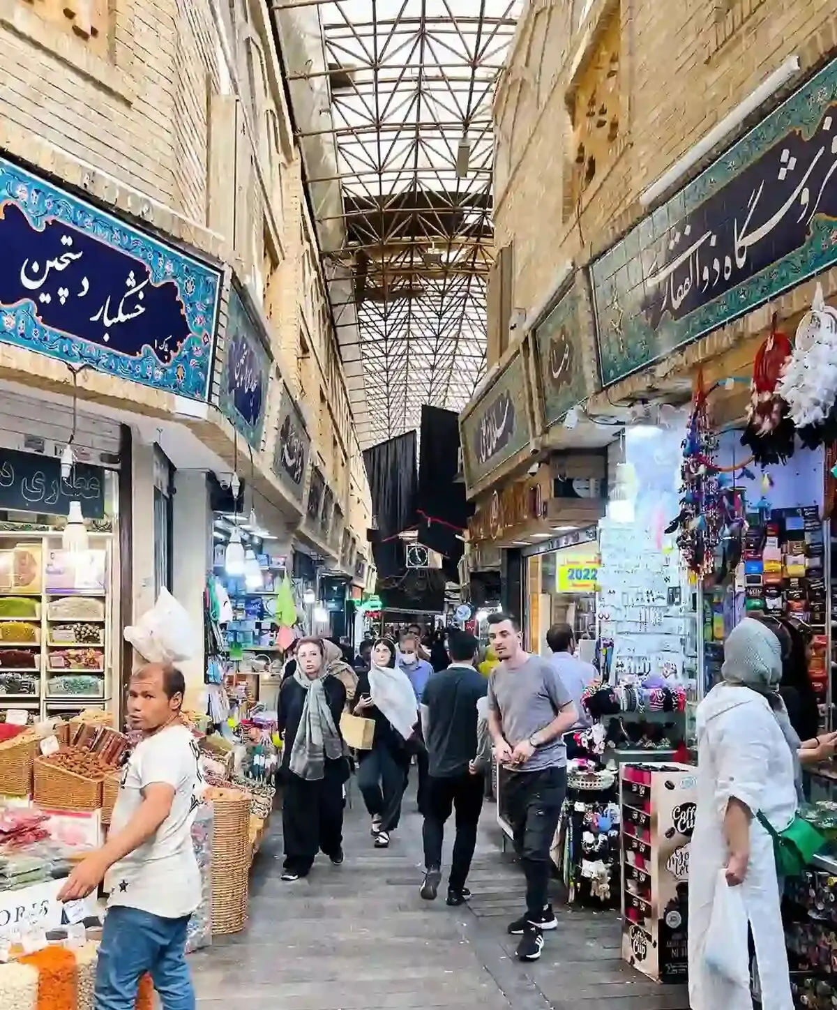 لباس فر2