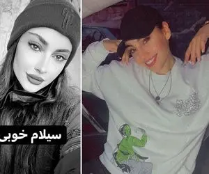 "ترلان پروانه" با کلی آرایش و فیلترتو اینستا؛ ناز بود با اینا نازترم شد!