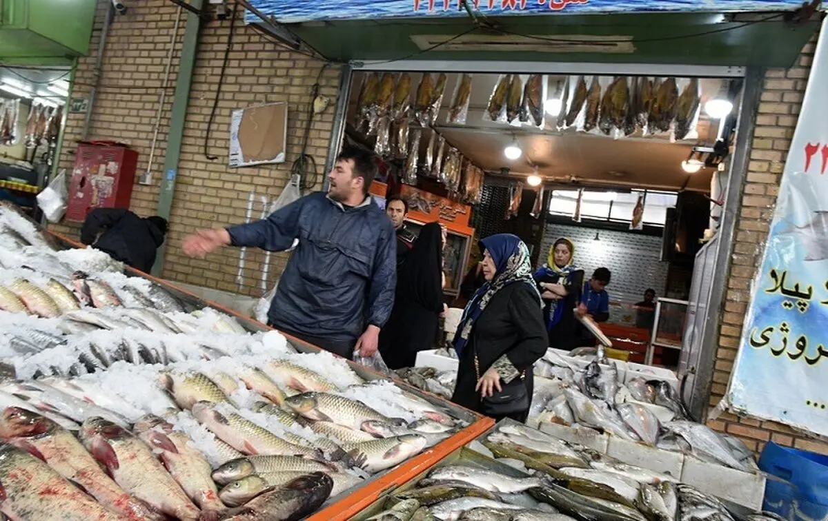 بهترین بازار های ماهی در تهران