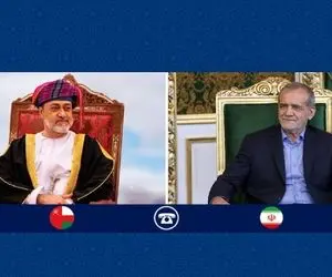 پزشکیان: ایران کشورهای منطقه و مسلمان را برادران خود می‌داند