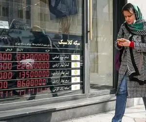 هشدار جدید به خریداران طلا و سکه؛ بدون فاکتور نخرید‌