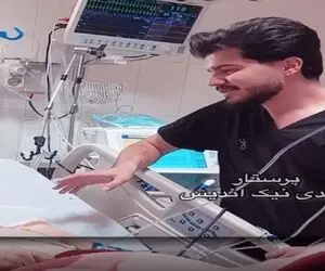 آواز بهشتی؛ پرستار بالا سر بیماری که به موندنش امیدی نبود خوند ضربان قلبش نرمال شد