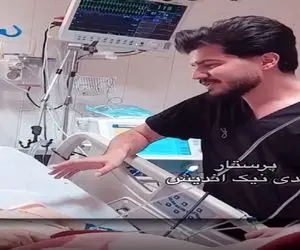 آواز بهشتی؛ پرستار بالا سر بیماری که به موندنش امیدی نبود خوند ضربان قلبش نرمال شد