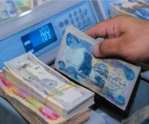 قیمت دینار عراق امروز دوشنبه 30 شهریور 1405