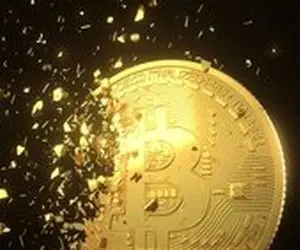 خرید و فروش بیت ‌کوین آزاد می ‌شود؟