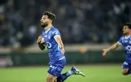 (عکس) لباس سنتی ستاره استقلال سوژه شد