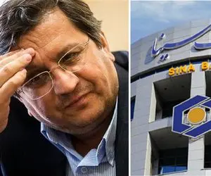 (جدول) افشاگری از پاداش ۲۶ میلیارد تومانی عبدالناصر همتی