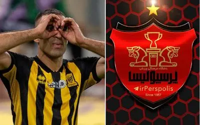 بمب نقل و انتقالات پرسپولیس از الاتحاد می آید