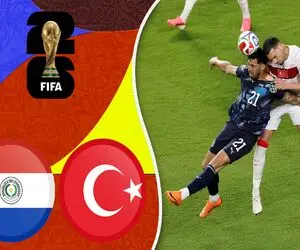 خلاصه بازی ترکیه ۰ - پاراگوئه ۱ در جام جهانی