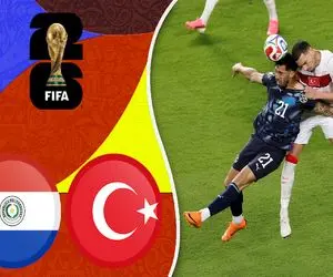 خلاصه بازی ترکیه ۰ - پاراگوئه ۱ در جام جهانی