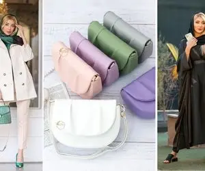 خوشتیپ جان کیف رو درست انتخاب کن تا مانتو خفنِت حیف نشه؛ خوشگلی الکی نیستااا!