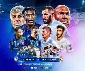 آتالانتا – رئال‌مادرید؛ بیمارستان رئال در ایتالیا 
