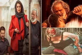 پیر پسر ماشه ای مرگبار روی روح و روان مخاطب / جرعت داری ببینی؟