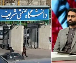 امیر حسین ثابتی مجری صداوسیما چطور شد استاد دانشگاه شریف؟