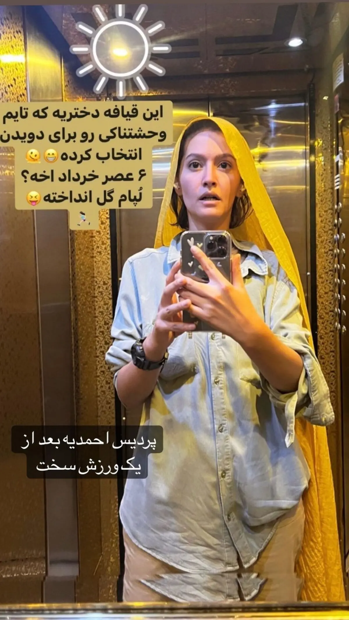 165561654246fc