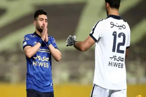 رشیدمظاهری