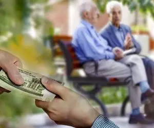 حقوق بازنشستگان چقدر زیاد شده و این اضافه حقوق کی واریز می شود؟