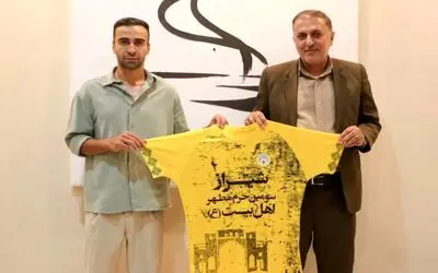 گیتار زن استقلالی ها راهی تیم شهر حافظ شد