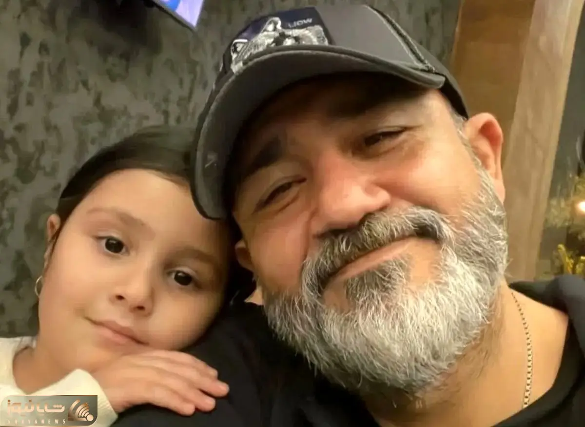 تفریح هیجان‌انگیز مهران غفوریان و دخترش