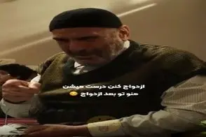 سکانس خندان؛ زن و شوهر تفنگ بازی میکنن عمو جوری تخریب شخصیتشون کرد شرم نیابتی میگیری