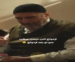 سکانس خندان؛ زن و شوهر تفنگ بازی میکنن عمو جوری تخریب شخصیتشون کرد شرم نیابتی میگیری
