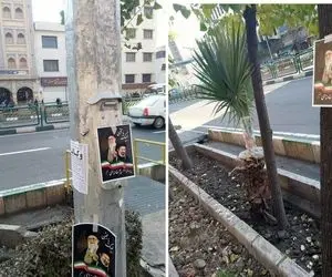 ماجرای پوسترهای فرزند رهبر انقلاب چیست؟