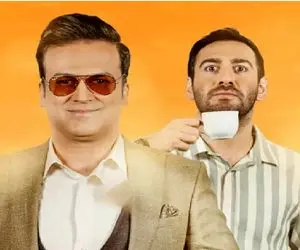 گاف خنده دار؛ نیما شبان نژاد برای قرض گرفتن پول میزنگه به رفیقش جوابش آهنگی رو پکوند