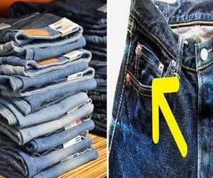 فرق شلوار جین اورجینال با فیک / فروشنده شروع کرد بلبل زبونی راجبش میوتش کن خودت چک کن