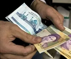 امشب یارانه معیشتی اردیبهشت ماه واریز می شود