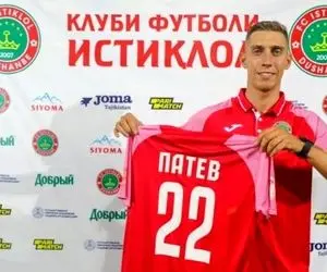 بازیکن  بلغاری رسما استقلالی شد!