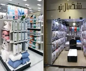 بهترین کالای خواب تهران / هر چی که واسه خواب راحت میخوای اینجاست تخفیف جهیزیه هم دارن