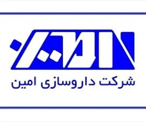 دامین متوقف می شود