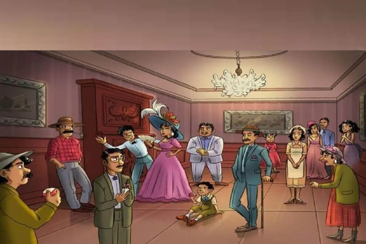 مهمونی