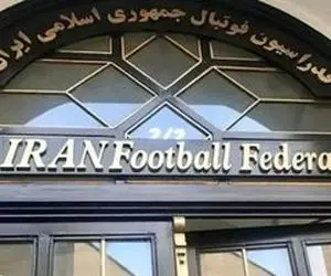 واکنش فدراسیون فوتبال ایران به برابری رکورد رونالدو با علی دایی