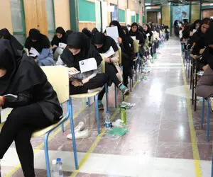 فردا آخرین مهلت ثبت‌نام آزمون استخدامی آموزش و پرورش 