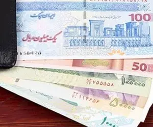 یارانه معیشتی مرداد؛ یک خانواده پرجمعیت این ماه حداکثر چند میلیون یارانه می گیرد؟