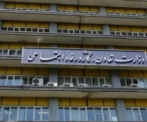 یارانه معیشتی مرداد؛ واریز ۴۰۰ هزار تومان برای خانوار تک نفره دهک ۱ تا ۳