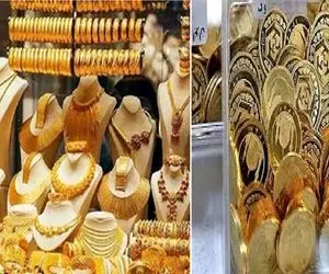 پیش بینی قیمت طلا و سکه دوشنبه ۲۰ بهمن ۱۴۰۴؛ خیز طلا برای ۱۹ میلیونی شدن