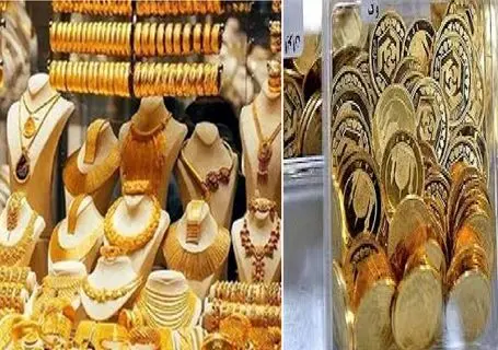پیش بینی قیمت طلا و سکه دوشنبه ۲۰ بهمن ۱۴۰۴؛ خیز طلا برای ۱۹ میلیونی شدن