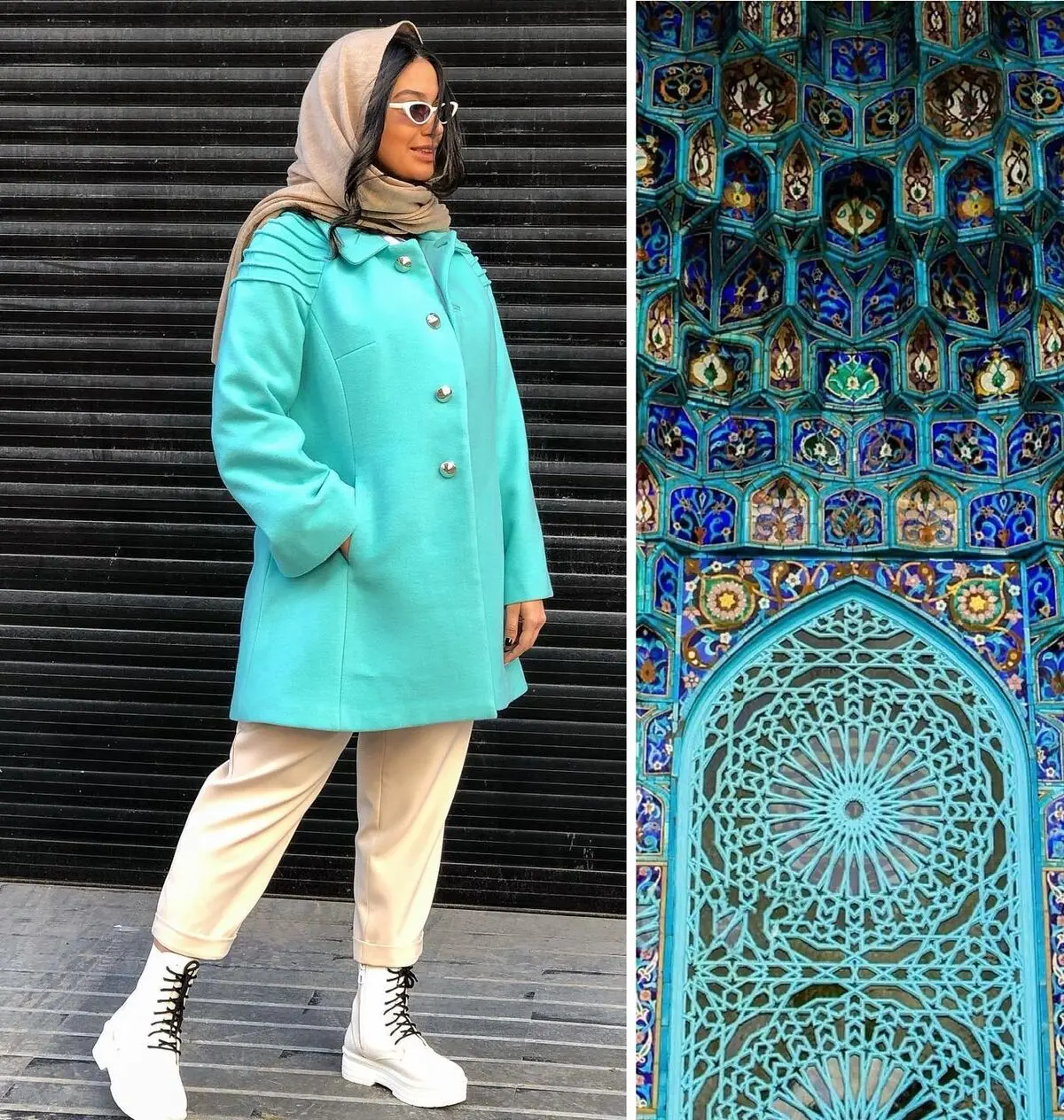 فیروزه ای