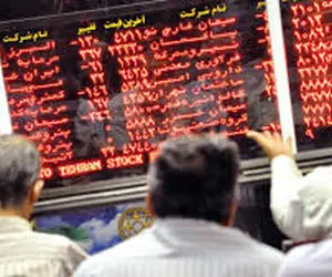 پیش بینی بورس سه شنبه 19 اردیبهشت؛ اصلاح بازار تمام می شود؟