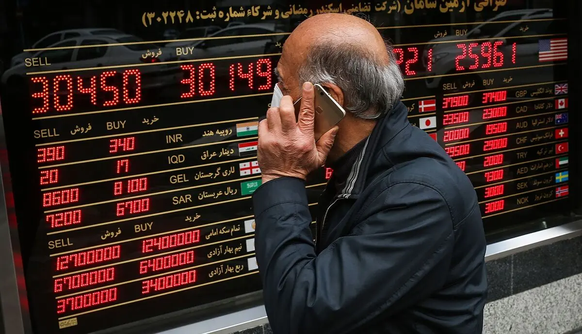 بازار+ارز+دلار+صرافی