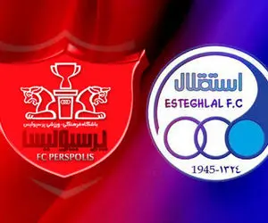 تغییرات استقلال و پرسپولیس برای بازی در دربی