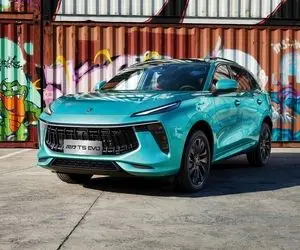 خریداران لاماری ایما از بورس چقدر سود می کنند؟