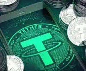 تتر به رسمیت شناخته شد؟