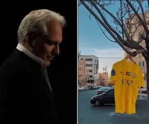 آواز رجزخوانانه؛ الوصل دبی تو قلب تهران با امشب شب مهتابه پیراهن زردش به رخ کشید