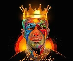 کتاب تتلو با قیمت 170 تومان منتشر شد